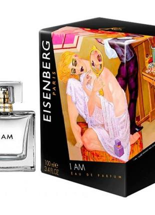 Парфюмированная вода jose eisenberg i am 50ml