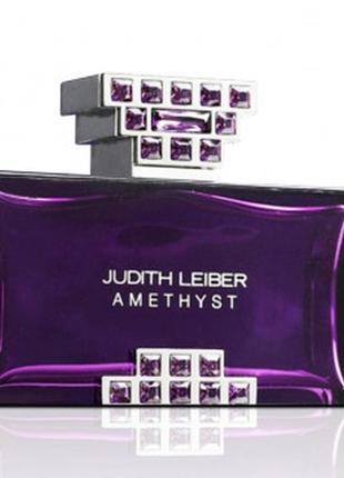 Judith leiber amethyst туалетная вода 75мл