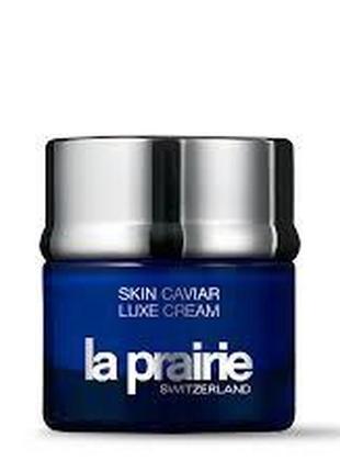 La prairie la prairie caviar luxe cream крем для лица (тестер) 50мл