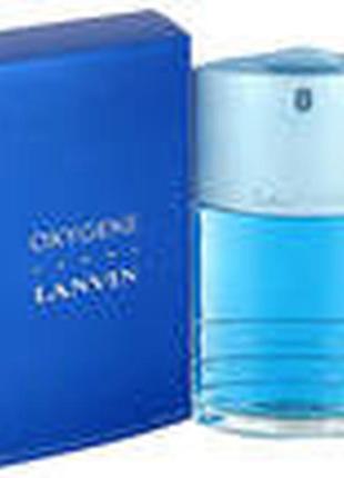 Lanvin oxygene homme туалетная вода 100мл