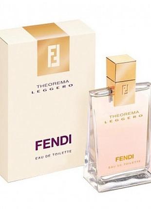 Fendi theorema leggero туалетная вода 30 мл