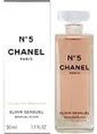 Chanel n5 elixir sensuel gel fluide pour de corps  гель для тела 100 мл