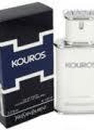 Yves saint laurent ysl kouros туалетная вода (винтаж) 100мл