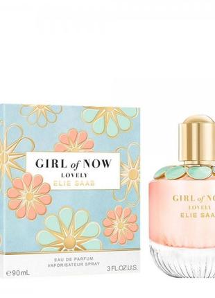 Elie saab girl of now lovely набор (парфюмированная вода 50мл + лосьон для тела 75мл)