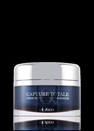Christian dior christian dior capture totale creme de nuit 60 7668 swedish spa