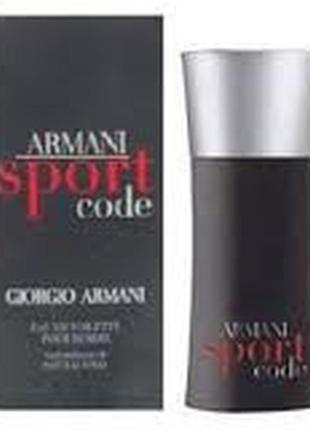 Armani code sport туалетная вода 125мл