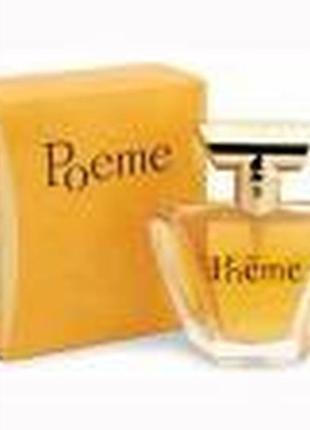Lancome poeme парфуми 7,5 мл