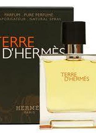 Hermes terre d`hermes parfum парфюмированная вода (тестер) 75мл