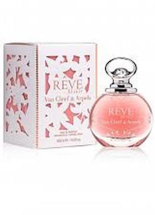 Van cleef & arpels van cleef & arpels reve elixir парфюмированная вода 50мл