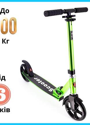 Самокат scooter на больших колесах. самокат для детей от 6 лет. складной самокат.