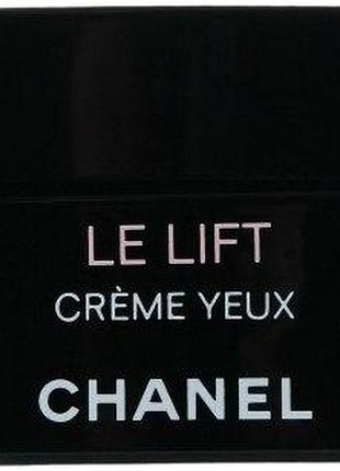 Chanel le lift creme eye крем для кожи вокруг глаз (тестер) 15мл
