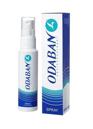 Кошти від потовиділення антиперспірант odaban антиперспірант 30мл