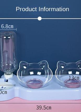 Подвійна миска з напувалкою для котів і собак сiра4 фото