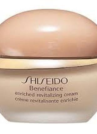 Shiseido enriched revitalizing cream крем для обличчя збагачений відновлюючий нічний для сухої, зневодненої шкіри