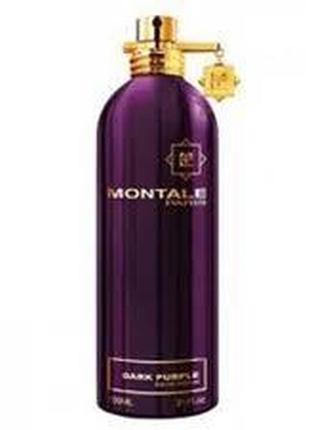 Montale aoud purple rose парфюмированная вода 20 мл