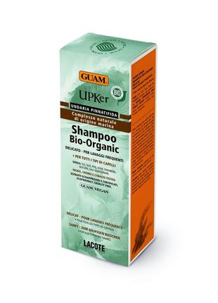 Guam bio organic деликатный шампунь 200мл