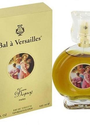 Jean desprez bal a versailles туалетна вода (вінтаж) 100мл