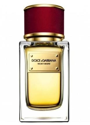 Dolce&gabbana d&g velvet desire парфюмированная вода 50 мл