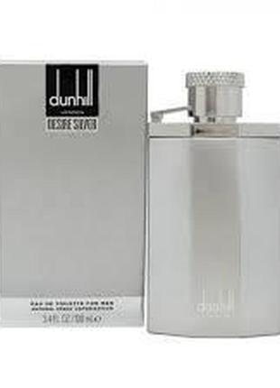 Dunhill desire silver туалетная вода 100 мл