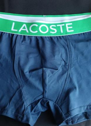 Модні чоловічі сині труси боксери lacoste — труси для хлопця