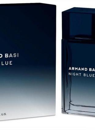 Armand basi night blue туалетная вода 100мл