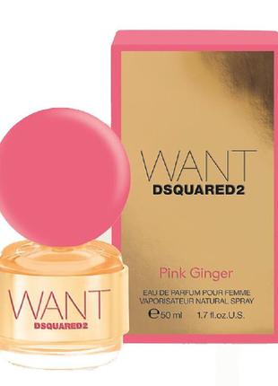 Dsquared2 dsquared want pink ginger парфюмированная вода 30мл1 фото