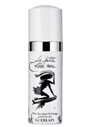 Guerlain la petite robe noire mon eau pour le voyage туалетна вода 75мл