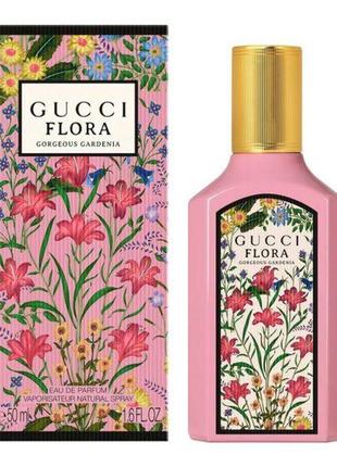 Gucci flora gorgeous gardenia парфюмированная вода (тестер) 100мл1 фото