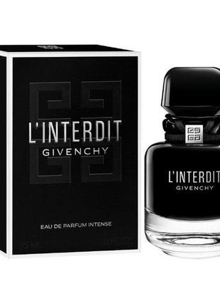 Givenchy linterdit intense парфюмированная вода (тестер) 80мл