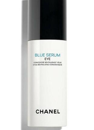 Chanel blue serum eye сыворотка (тестер) 15мл1 фото