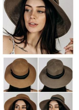 Красивий солом'яний жіночий капелюх слауч кольору капучино1 фото