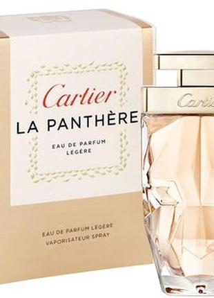 Cartier la panthere legere пробник 1.5 мл