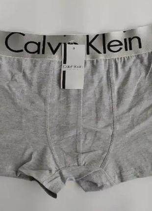 Модные мужские серые трусы боксеры calvin klein - трусы для парня