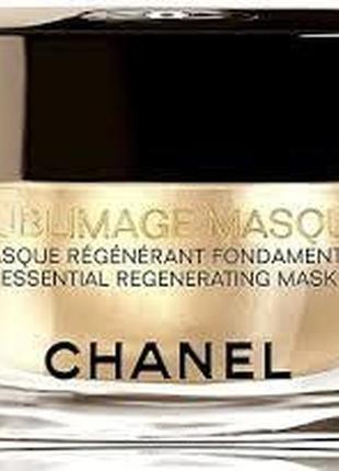 Chanel sublimage masque маска для лица 50мл