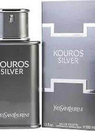 Yves saint laurent ysl kouros silver туалетна вода 50мл