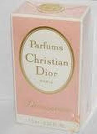 Christian dior diorissimo духи духи винтаж 20мл