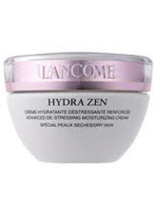 Крем для лица Lancome absolue regenerating brightening soft cream 15ml
