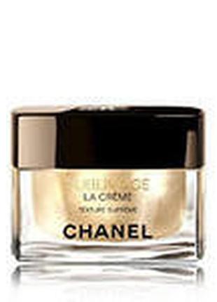 Chanel sublimage la creme ultime regeneration крем для обличчя 50мл (тестер)