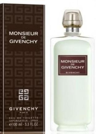 Givenchy monsieur de givenchy туалетная вода (винтаж) 100мл