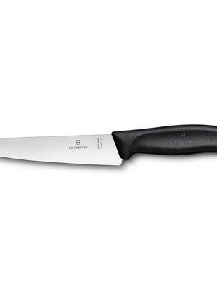 Кухонний ніж victorinox swissclassic kitchen, 15 см (vx68003.15b)