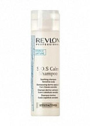 Revlon professional revlon professional s.o.s. calm shampoo шампунь 250мл1 фото