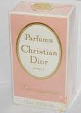 Christian dior diorissimo духи духи винтаж 7.5мл