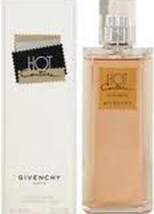 Givenchy hot couture духи (первый выпуск) 10мл