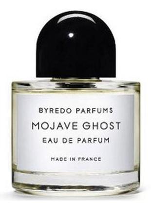 Byredo mojave ghost парфюмированная вода 3*12мл