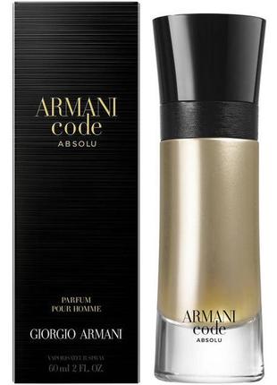 Armani code absolu парфумована вода 60мл1 фото