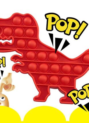 Pop it игрушка антистресс пупырка силиконовая сенсорная игрушка dino поп ит динозавр4 фото