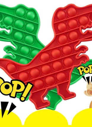Pop it игрушка антистресс пупырка силиконовая сенсорная игрушка dino поп ит динозавр1 фото