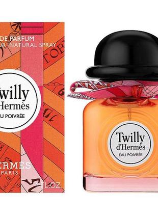 Парфюм hermes twilly (eau poivree)