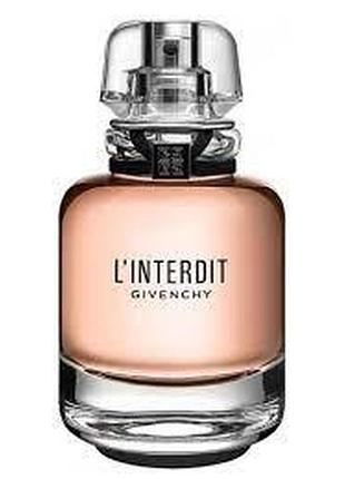 Givenchy linterdit eau de parfum мініатюра 10 мл