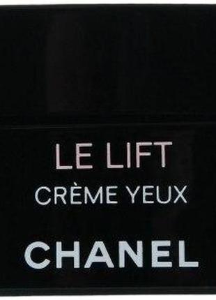 Chanel le lift eye creme крем для контуру очей (тестер) 15мл